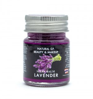 Тайский бальзам с лавандой (Beauty & Makeup Sleep Balm Lavender), Natural S.P.
