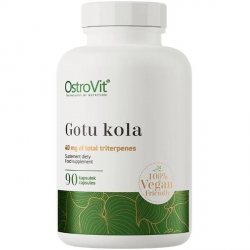 Натуральные добавки и экстракты Центеллы Азиатской  (Gotu Kola) OstroVit