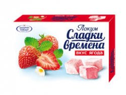 Болгарский деликатес "Лукум Клубника" (Sladki vremena), Zaharni Zavodi