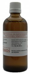 Настойка на шляпках красного мухомора, Dikoros