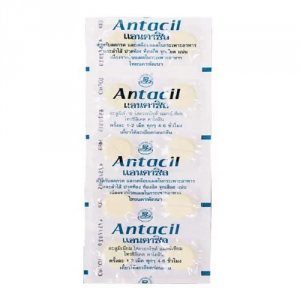 Антацил (Antacil)