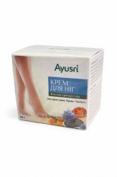 Крем для ног с черным тмином (Foot cream with black seed), Ayusri