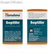 Септилин (Septilin) 100 таблеток, Himalaya Herbals - доп. фото