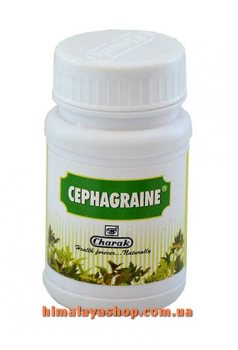 Сефаграин (Cephagraine), Charak