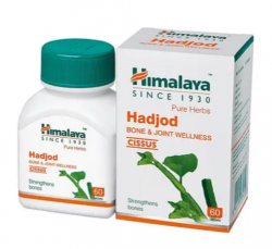 Хаджод (Hadjod), Himalaya Herbals