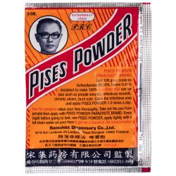 Антибактериальный тайский порошок (Pises Powder), Somchitt Dispensary