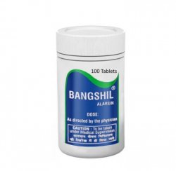 Бангшил (Bangshil), Alarsin