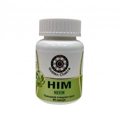 Ним в капсулах (Neem capsules), Golden Chakra