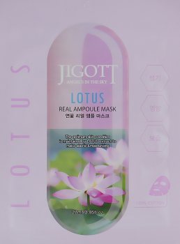 Ампульная маска "Лотос" (Lotus Real Ampoule Mask), Jigott