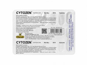 Цитозен (Cytozen) Charak