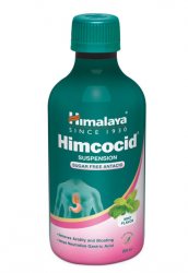 Химкоцид Суспензия (Himcocid Suspension), Himalaya