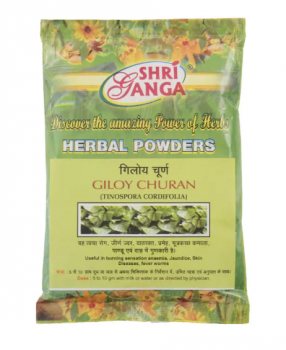 Гилой Чурна (Giloy Churan), Shri Ganga