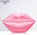 Патчи для губ (Lip Mask Double Moistruizing), Venzen