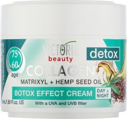 Крем для лица с коллагеном, маслом конопли и Matryxil и эффектом ботокса 60-75 (Face cream Collagen), Victoria Beauty