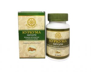 Куркума в капсулах (Turmeric capsules), Golden Chakra