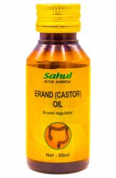 Касторовое масло, Sahul