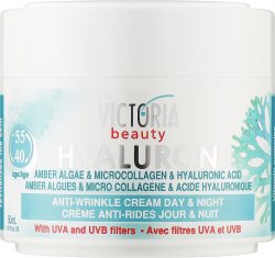 Крем для лица с янтарными водорослями и микроколлагеном 40-55 (Face cream Hyaluron), Victoria Beauty
