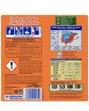Порошок с хозяйственным мылом (Marseilles soap laundry detergent), Bosque Verde - доп. фото