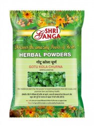 Готу Кола Чурна (Gotu Kola Churna), Shri Ganga