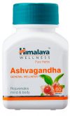 Ашваганда (Ashwagandha), Himalaya Herbals - доп. фото