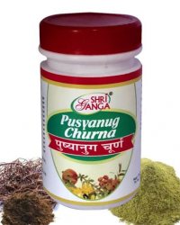 Пушьянуг Чурна (Pushyanug Churna), Shri Ganga