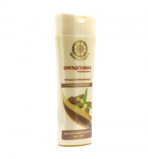 Травяной шампунь Брингарадж и Шикакай для всех типов волос с кондиционерами (Bhringraj & Shikakai Shampoo), Golden Chakra)