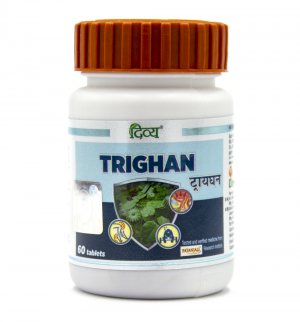 Триган (Trighan), Patanjali