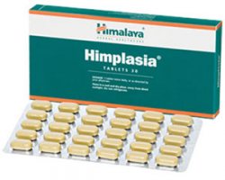 Химплазия (Himplasia), Himalaya Herbals