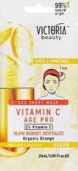 Тканевая маска для лица с витамином C (Age Pro Vitamin C), Victoria Beauty