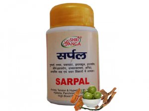 Сарпал (Sarpal), Shri Ganga