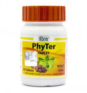 Фитер (PhyTer), Patanjali