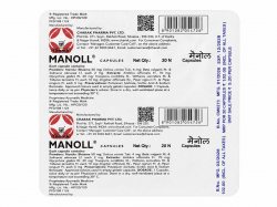 Манолл (Manoll) Charak