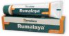 Гель Румалая (Rumalaya gel), Himalaya Herbals - доп. фото