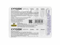 Цитозен (Cytozen) Charak