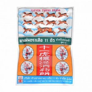Сбор трав 11 тигров для традиционной тайской настойки (Eleven Tigers Herbal Bar), Тайланд