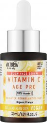 Концентрированная антивозрастная сыворотка для лица с 10% витамина C (Age Pro Vitamin C), Victoria Beauty
