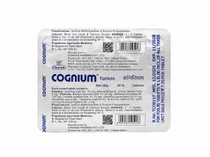 Когниум (Cognium) Charak