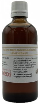 Настойка восковой моли 20%, Dikoros