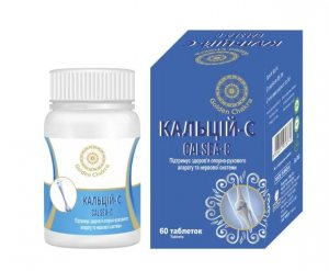 Кальций-С (Calsea-C), Golden Chakra