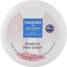 Пробиотический крем для лица с органическим маслом розы и йогуртом (Probiotic Face Cream), BioFresh